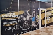 Магазин Sport-Nutrition в ТЦ Автоград