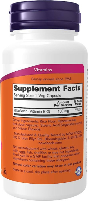 B-2 100 mg Отдельные витамины, B-2 100 mg - B-2 100 mg Отдельные витамины