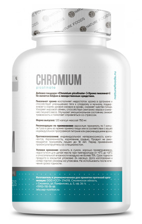 Chromium picolinate 200 mcg Отдельные витамины, Chromium picolinate 200 mcg - Chromium picolinate 200 mcg Отдельные витамины