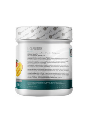 L-carnitine powder L-Карнитин, L-carnitine powder - L-carnitine powder L-Карнитин