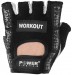 Перчатки Workout PS-2200