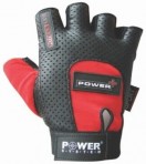 Перчатки Power Plus PS-2500