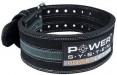 Пояс Power Lifting PS - 3800
