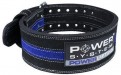 Пояс Power Lifting PS - 3800