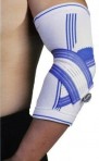Налокотник Elbow Support Pro PS-6007