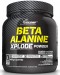 Beta Alanine Xplode
