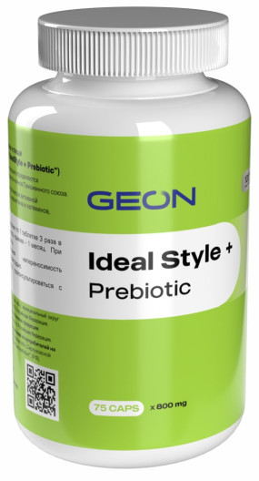 Ideal Style + prebiotik Термогеники, Ideal Style + prebiotik - Ideal Style + prebiotik Термогеники