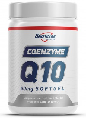 Coenzyme Q10 Жирные кислоты, Coenzyme Q10 - Coenzyme Q10 Жирные кислоты