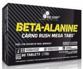 Beta-Alanine Carno Rush Бета-аланин, Beta-Alanine Carno Rush - Beta-Alanine Carno Rush Бета-аланин