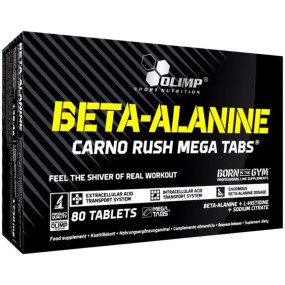 Beta-Alanine Carno Rush Бета-аланин, Beta-Alanine Carno Rush - Beta-Alanine Carno Rush Бета-аланин