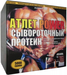АТЛЕТ POWER Сывороточные протеины, АТЛЕТ POWER - АТЛЕТ POWER Сывороточные протеины