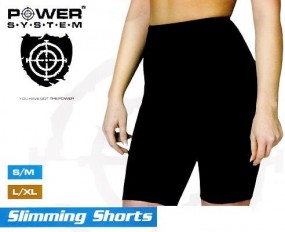 Шорты для похудения Slimming Shorts PS-4002 Шорты, Шорты для похудения Slimming Shorts PS-4002 - Шорты для похудения Slimming Shorts PS-4002 Шорты
