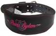 Атлетический пояс PS-3050
