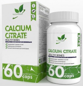 Calcium Citrate Кальций, Calcium Citrate - Calcium Citrate Кальций