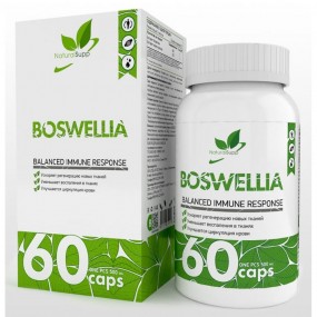 Boswellia Антиоксиданты, Boswellia - Boswellia Антиоксиданты
