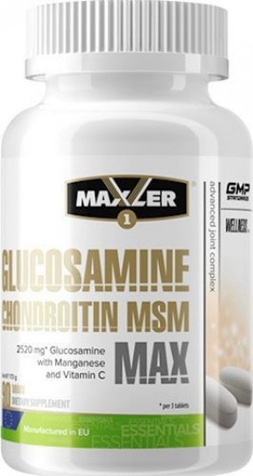 Glucosamine Chondroitin MSM MAX Хондроитин и глюкозамин, Glucosamine Chondroitin MSM MAX - Glucosamine Chondroitin MSM MAX Хондроитин и глюкозамин
