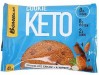 Bombbar печенье Keto