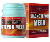 Экдистерон МЕГА
