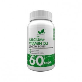 Calcium + Vitamin D3 Витаминно-минеральные комплексы, Calcium + Vitamin D3 - Calcium + Vitamin D3 Витаминно-минеральные комплексы