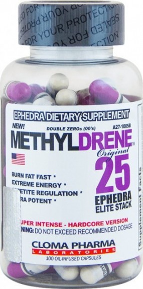 Methyldrene 25 Ephedra Elite Stack Термогеники, Methyldrene 25 Ephedra Elite Stack - Methyldrene 25 Ephedra Elite Stack Термогеники