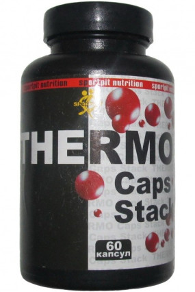 Thermo Caps Stack Термогеники, Thermo Caps Stack - Thermo Caps Stack Термогеники