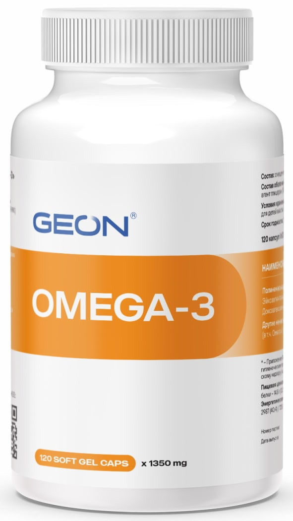 OMEGA 3 1350 mg