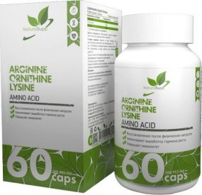 Arginine Ornithine Lysine Другие аминокислоты, Arginine Ornithine Lysine - Arginine Ornithine Lysine Другие аминокислоты