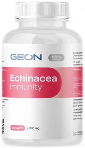 Echinacea Immunity Иммуномодуляторы, Echinacea Immunity - Echinacea Immunity Иммуномодуляторы