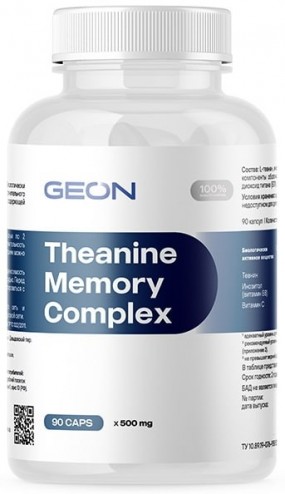 Theanine Memory Complex Другие аминокислоты, Theanine Memory Complex - Theanine Memory Complex Другие аминокислоты