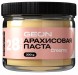 GEON Арахисовая паста кремовая