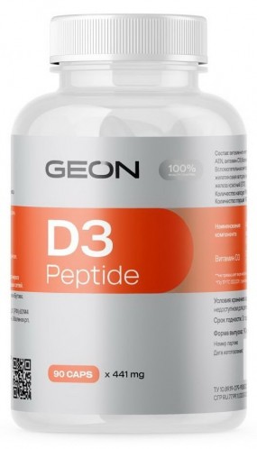 D3 Peptide Отдельные витамины, D3 Peptide - D3 Peptide Отдельные витамины
