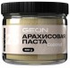 GEON Арахисовая паста с кокосом