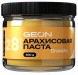 GEON Арахисовая паста хрустящая