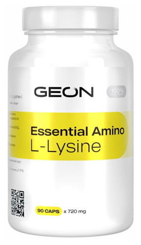 Essential Amino L-Lysine Другие аминокислоты, Essential Amino L-Lysine - Essential Amino L-Lysine Другие аминокислоты