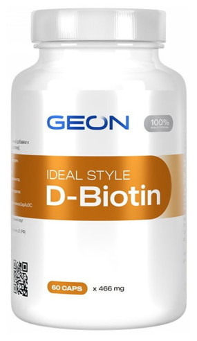 D-Biotin Отдельные витамины, D-Biotin - D-Biotin Отдельные витамины