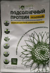 Balance Formula Подсолнечный протеин зеленый