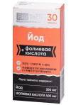Йод+фолиевая кислота