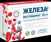 Железа бисглицинат 30 мг+фолат и пребиотик
