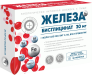 Железа бисглицинат 30 мг+фолат и пребиотик