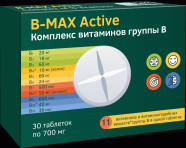 B-МАКС Актив