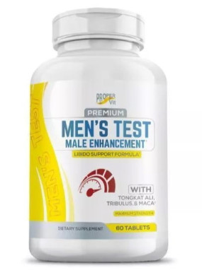 Men's Test Витаминно-минеральные комплексы, Men's Test - Men's Test Витаминно-минеральные комплексы