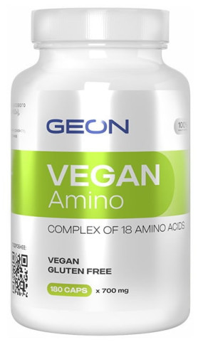 Vegan Amino Аминокислотные комплексы, Vegan Amino - Vegan Amino Аминокислотные комплексы