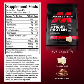 8-Hour Protein Многокомпонентные протеины, 8-Hour Protein - 8-Hour Protein Многокомпонентные протеины