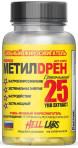 МЕТИЛДРЕН 25