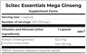 Mega Ginseng Антиоксиданты, Mega Ginseng - Mega Ginseng Антиоксиданты