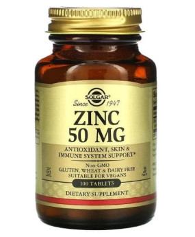 ZINC 50 mg Цинк, ZINC 50 mg - ZINC 50 mg Цинк