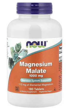 Magnesium Malate 1000mg Магний, Magnesium Malate 1000mg - Magnesium Malate 1000mg Магний