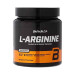 L-Arginine Powder