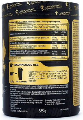ShaaBoom PUMP Powder Предтренировочные комплексы, ShaaBoom PUMP Powder - ShaaBoom PUMP Powder Предтренировочные комплексы