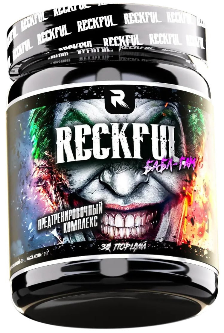 RECKFUL classic